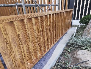 江蘇太倉日輝紡織品有限公司鋁管木紋